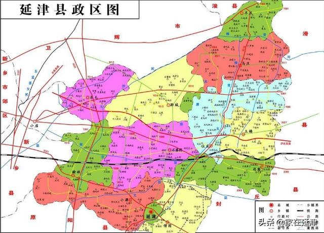 延津县区划调整基本情况详解